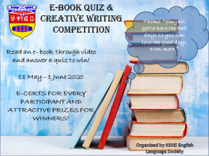 ebook quiz1