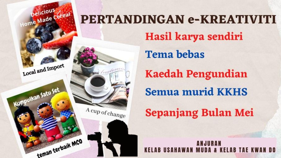 pertandingan e-kreativiti