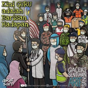 Guru adalah Barisan Hadapan