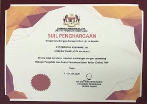 Sijil Penghargaan Kuiz Sukan Permainan Dalam Talian PKP1