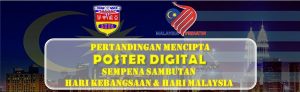 poster digital (hari kebangsaan & hari malaysia)-banner