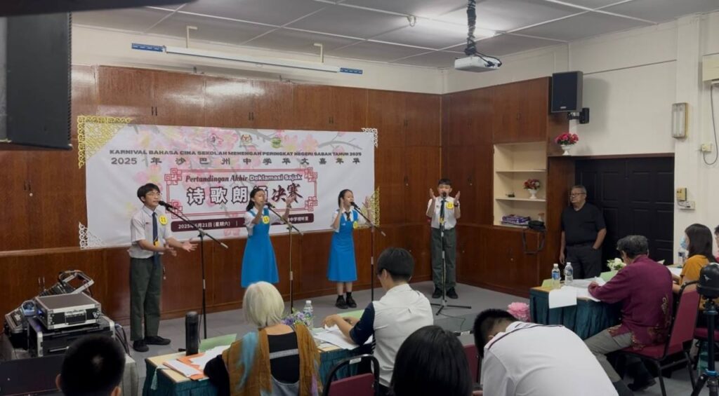 photo_2025-08-04_04-51-35 (2)