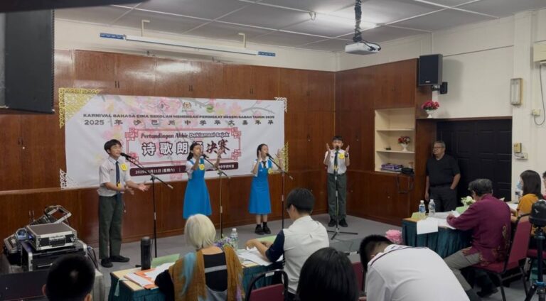 photo_2025-08-04_04-51-35 (2)