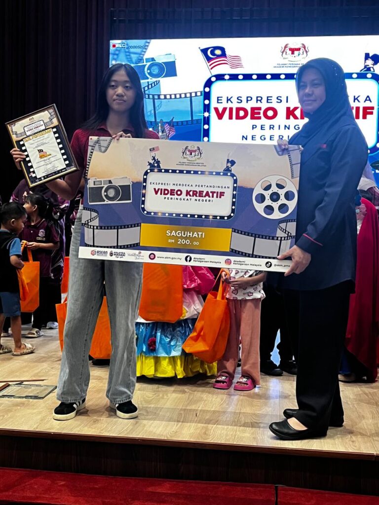 photo_2025-08-23_18-30-22