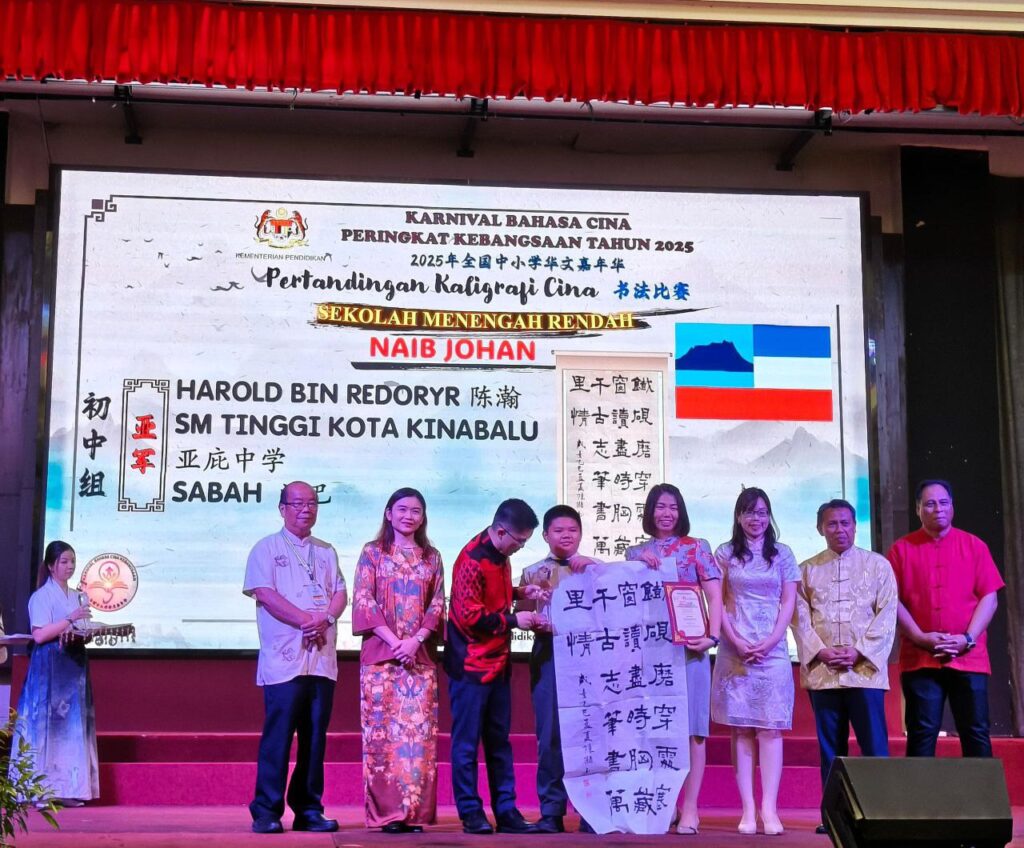 photo_2025-08-28_22-16-24 (2)