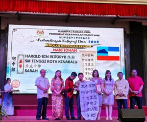 photo_2025-08-28_22-16-24 (2)