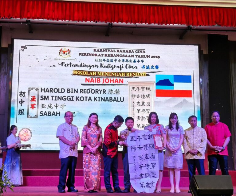 photo_2025-08-28_22-16-24 (2)