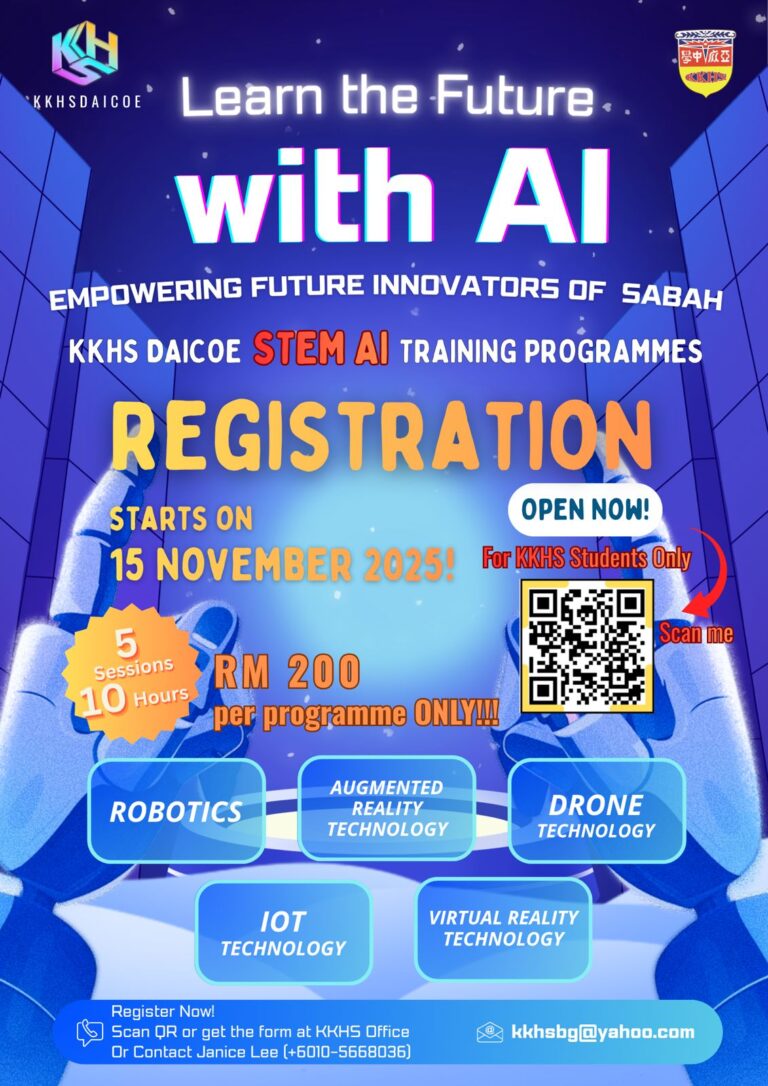 KKHS DAICOE AI Programme 2025