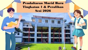 16_poster pendaftaran murid baru 1