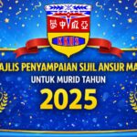 banner-majlis penyampaian ansur maju 2025