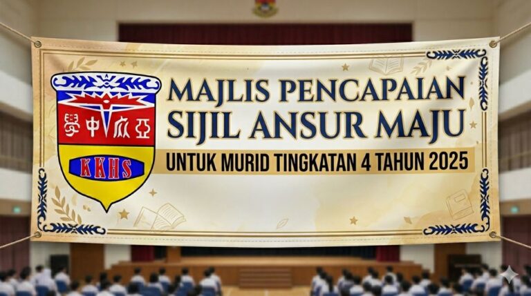 Banner - Ansur Maju Tg 4 2025