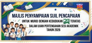 Majlis Penyampaian Sijil Pencapaian Top 20 Tahun 2026