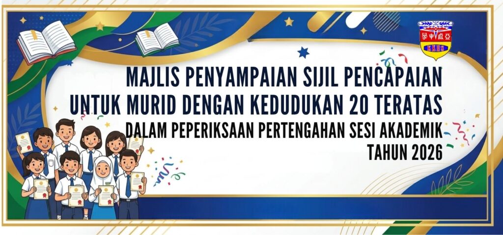 Majlis Penyampaian Sijil Pencapaian Top 20 Tahun 2026(PASA)