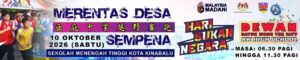 banner kejohanan merentas desa kkhs 2026